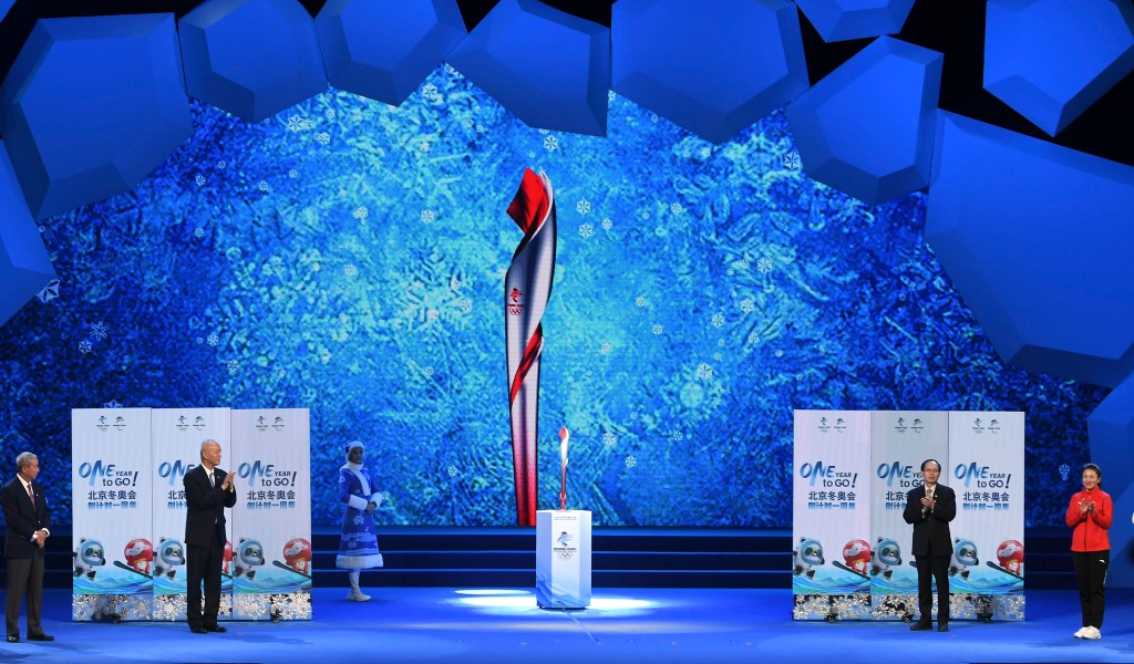 Beijing 2022: IOC marks one-year countdown to next Winter Olympics