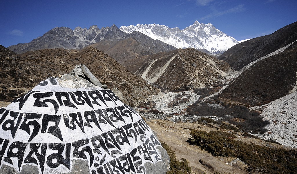 Everest Base Camp 70th anniversary trek with Mountain Kingdoms