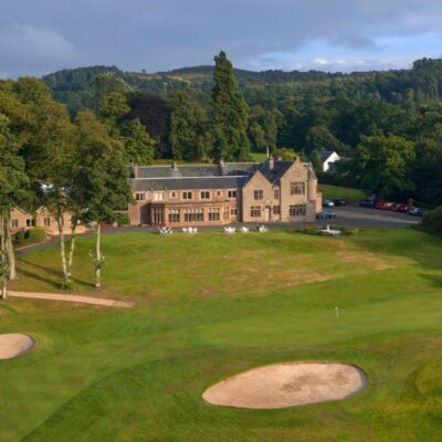 Sports resort in focus: Murrayshall Country Estate & Golf Club, Scotland