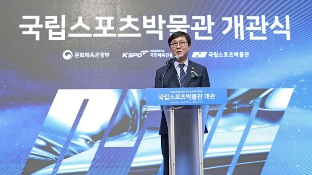 South Korea opens new national sports museum in Seoul’s Olympic Park