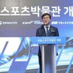 South Korea opens new national sports museum in Seoul’s Olympic Park